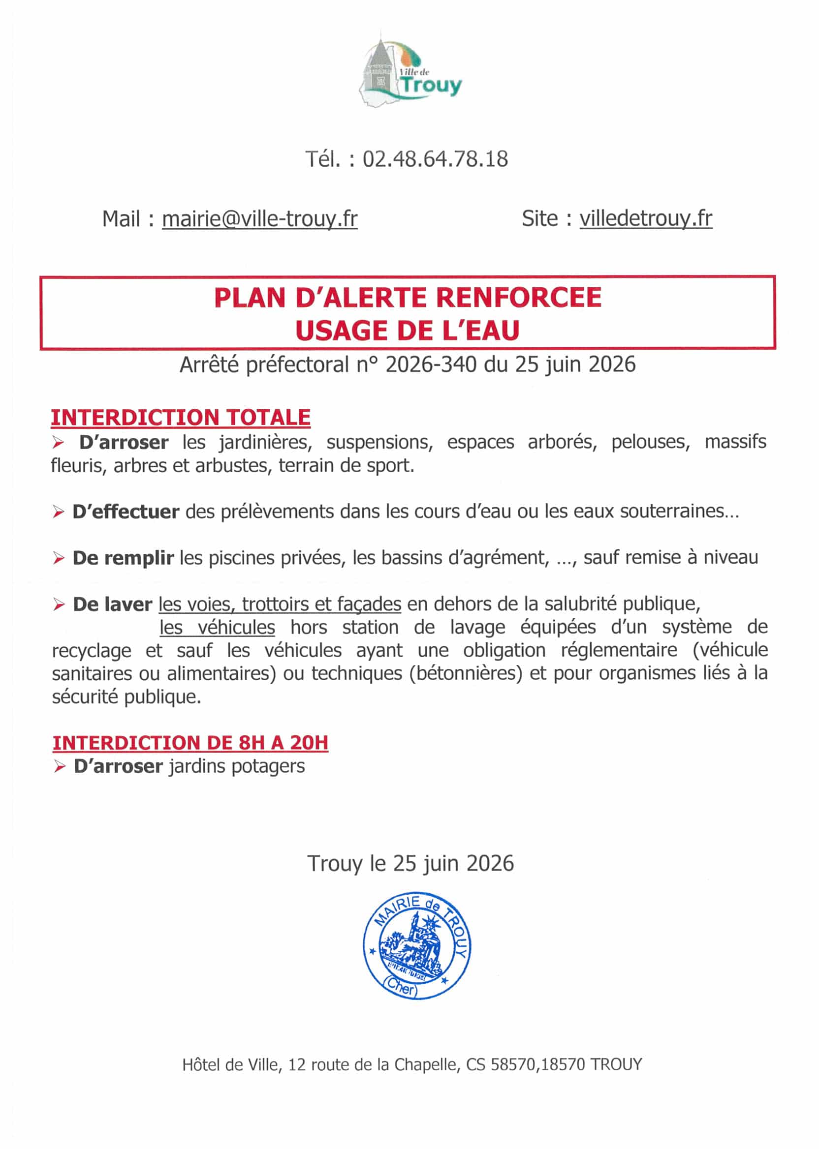 20260626-Alerte renfocée